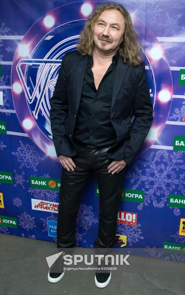 "Song of the Year 2014" music festival