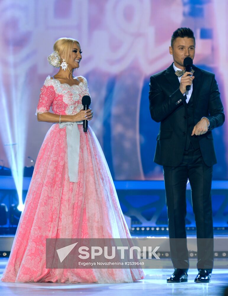 "Song of the Year 2014" music festival