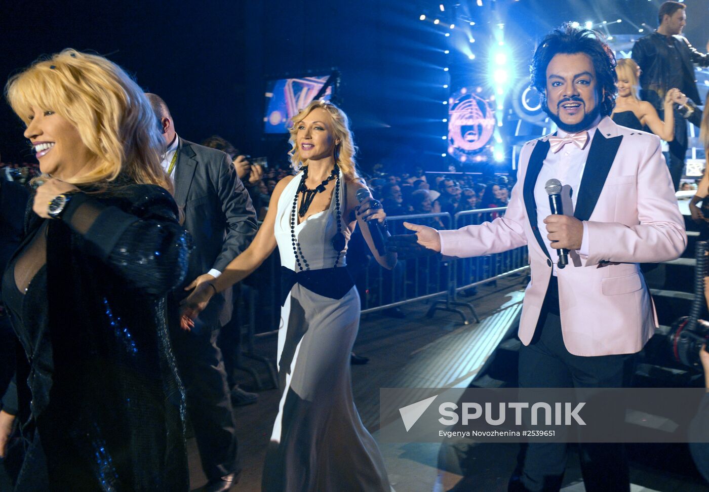 "Song of the Year 2014" music festival