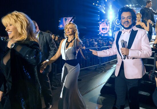 "Song of the Year 2014" music festival