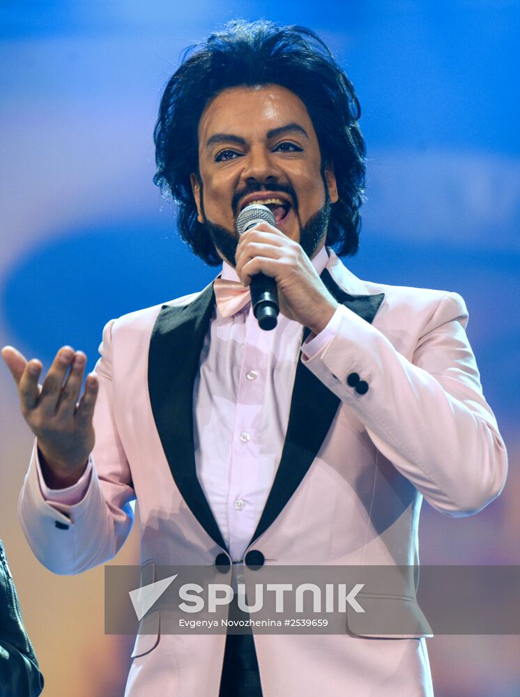 "Song of the Year 2014" music festival