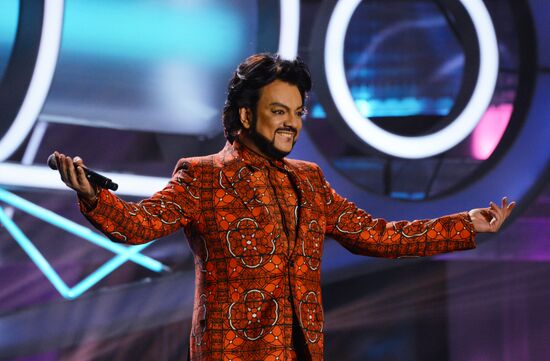 "Song of the Year 2014" music festival