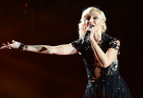 "Song of the Year 2014" music festival