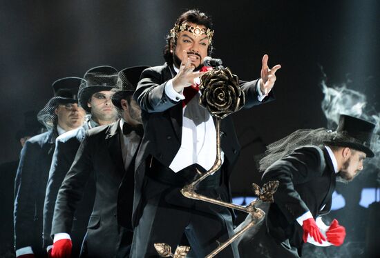 "Song of the Year 2014" music festival