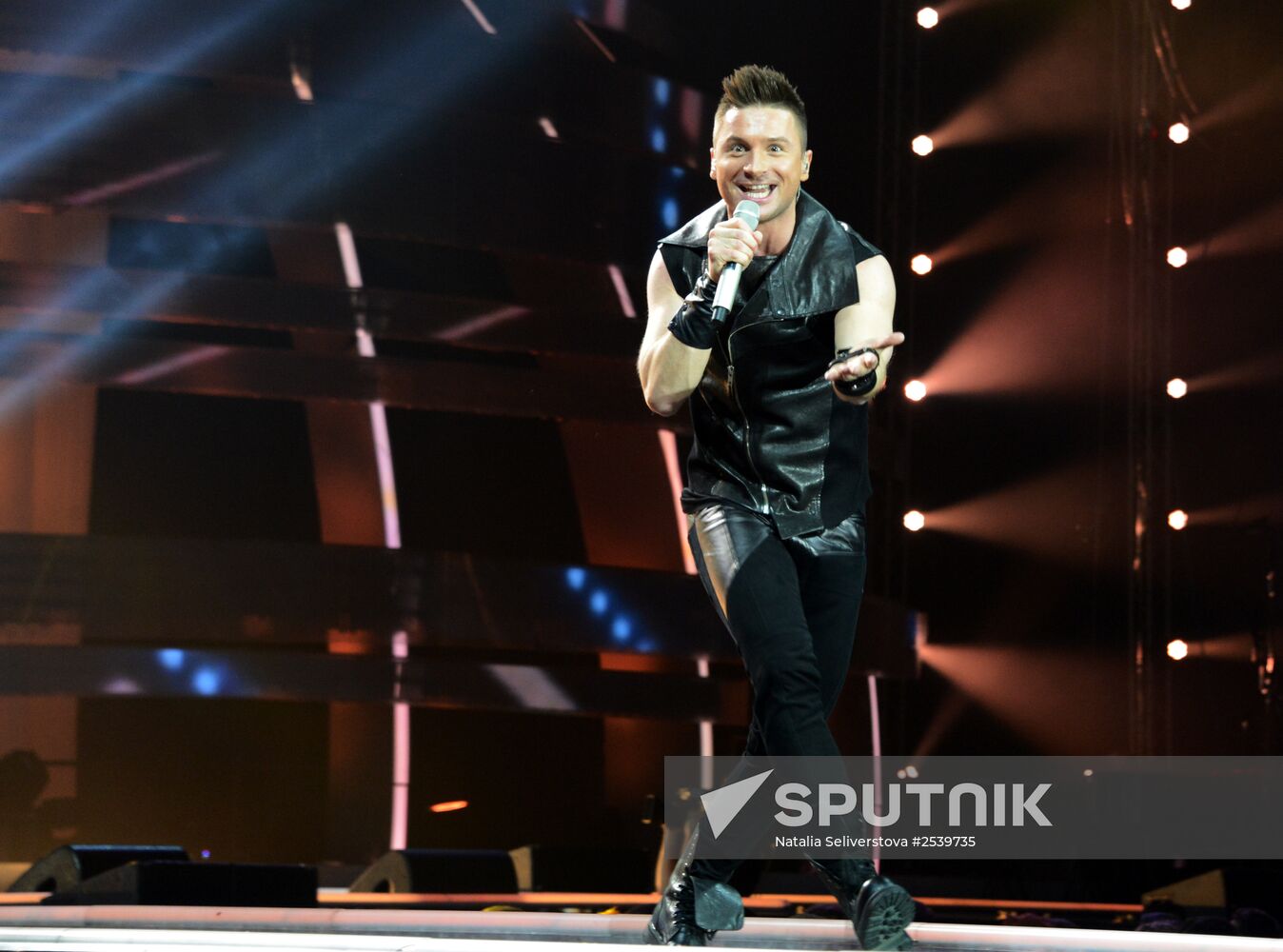 "Song of the Year 2014" music festival
