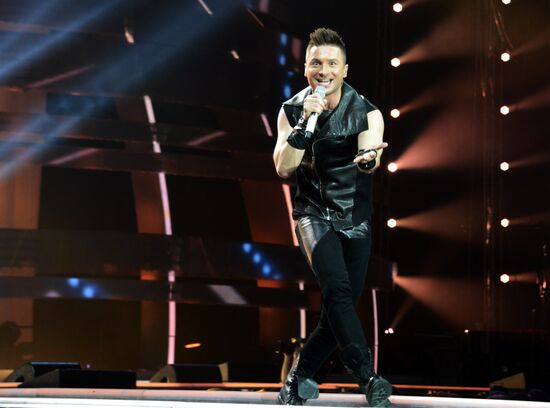 "Song of the Year 2014" music festival