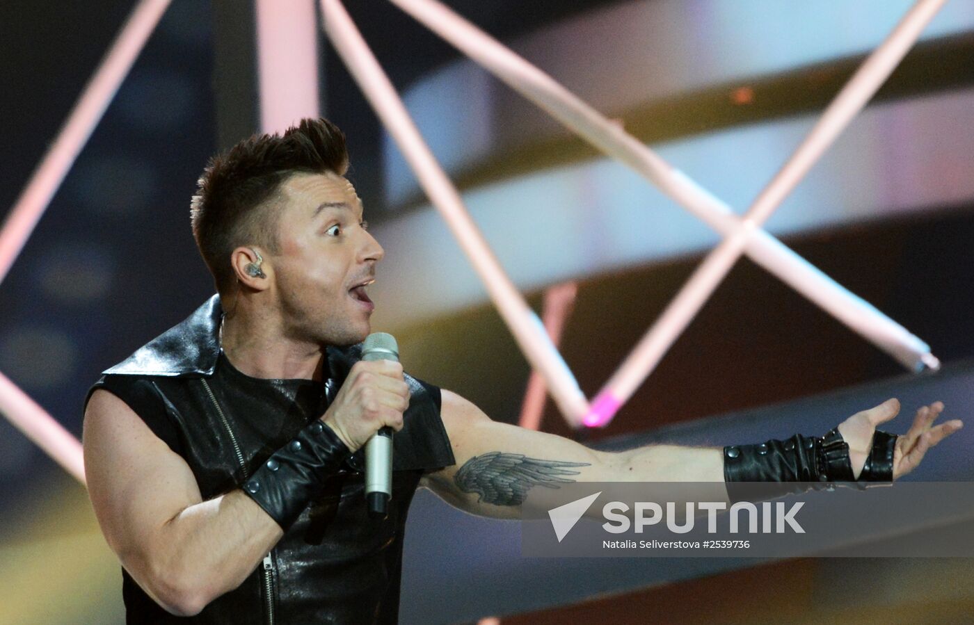 "Song of the Year 2014" music festival
