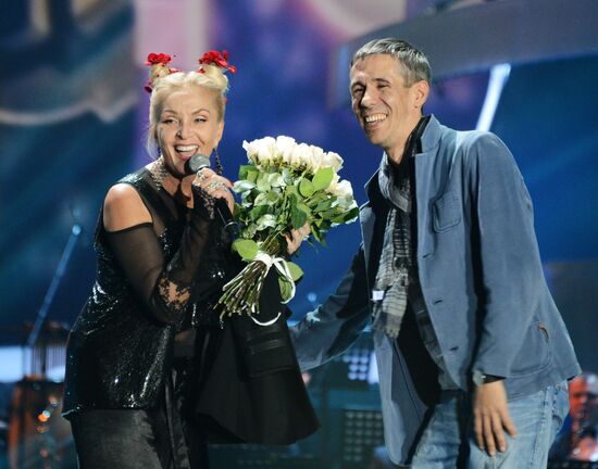 "Song of the Year 2014" music festival