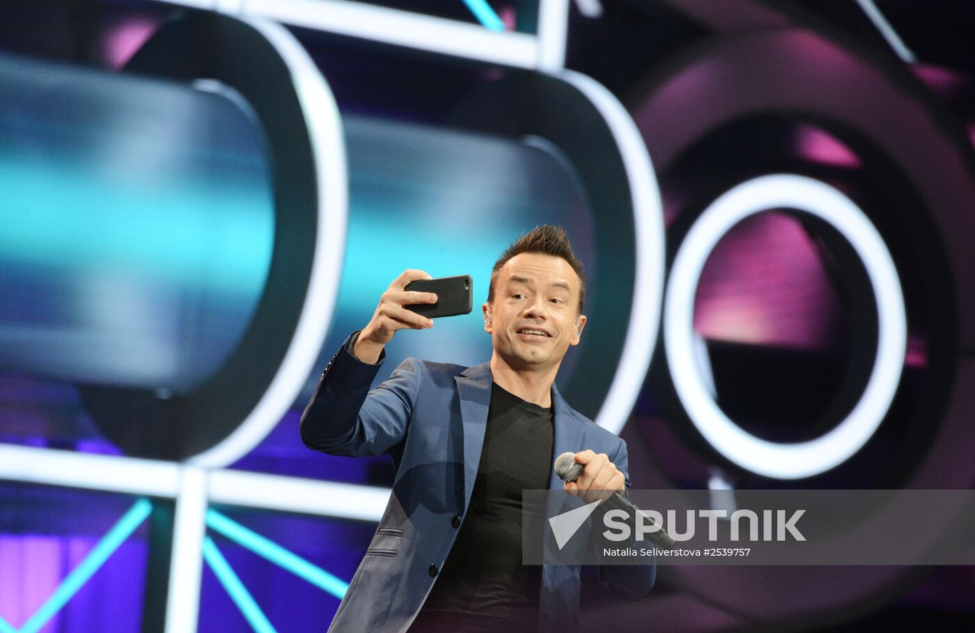 "Song of the Year 2014" music festival