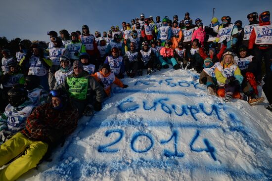 Siberian Winter Snow-Kiting Cup on ice-covered reservoir of Novosibirsk hydropower station
