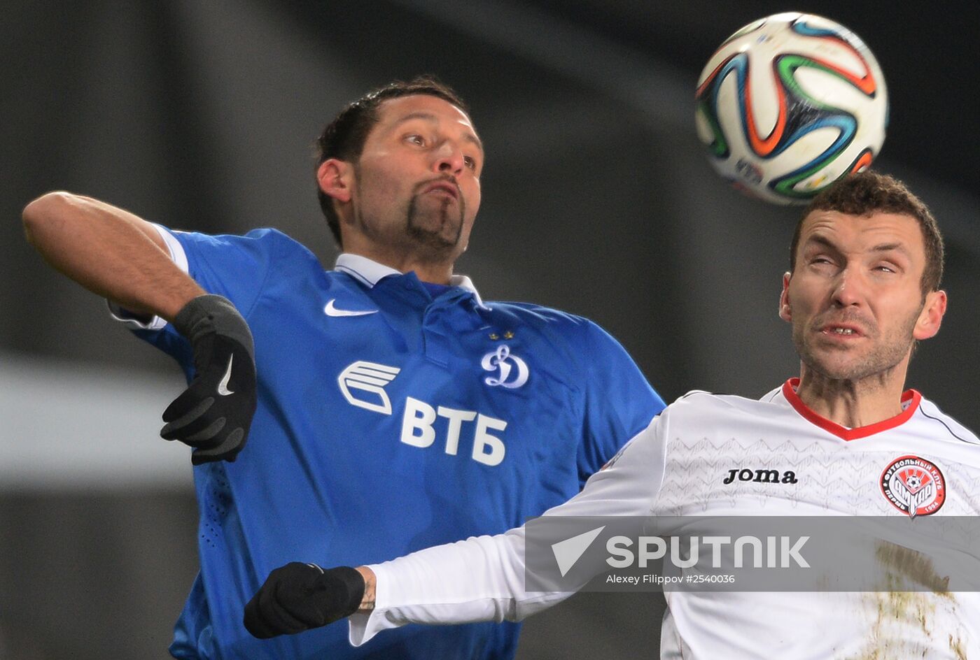 Football. Russian Premier League. Dynamo vs. Amkar