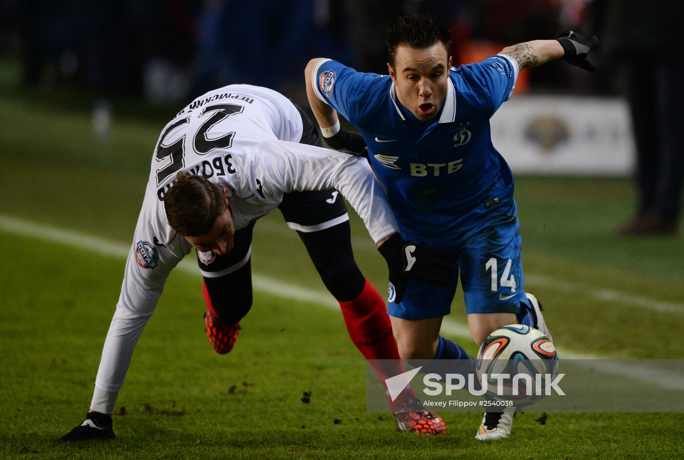 Football. Russian Premier League. Dynamo vs. Amkar