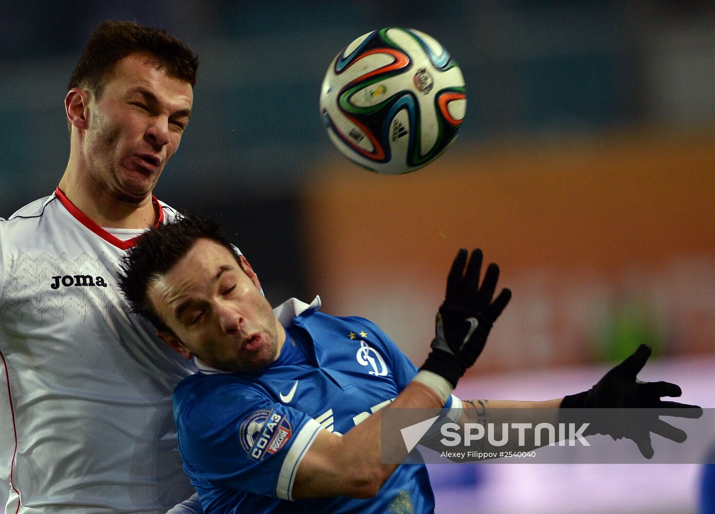 Football. Russian Premier League. Dynamo vs. Amkar