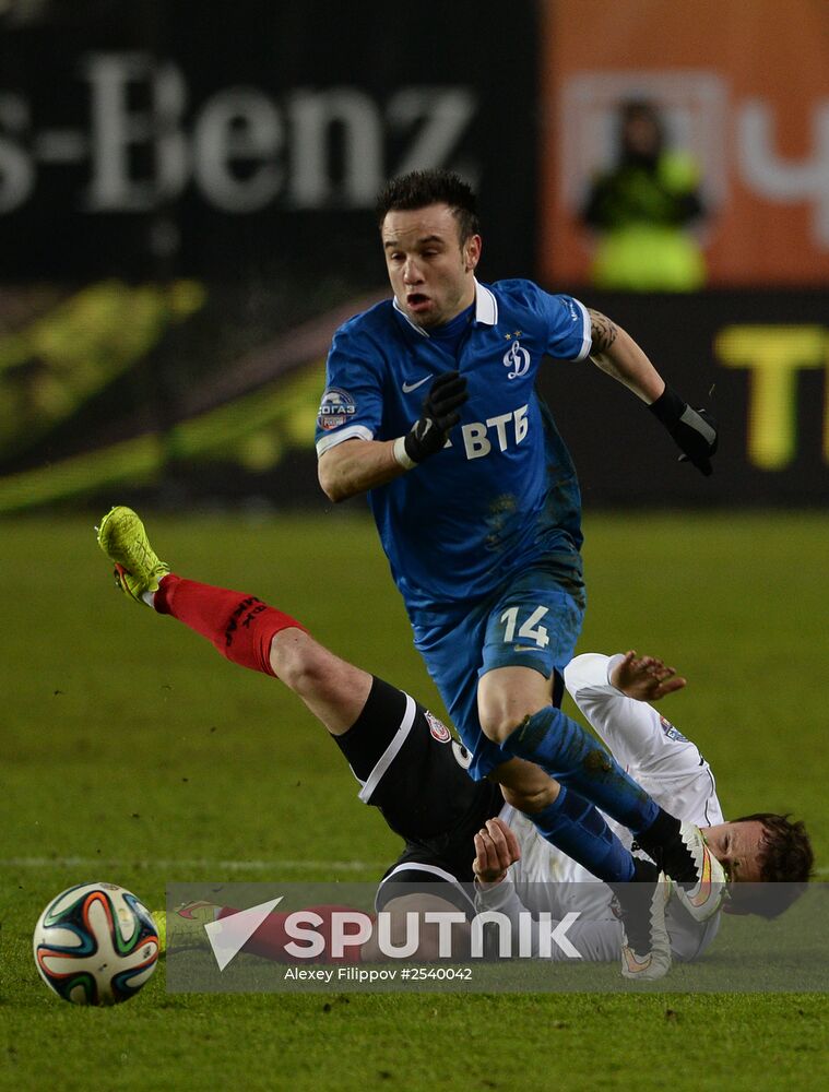 Football. Russian Premier League. Dynamo vs. Amkar