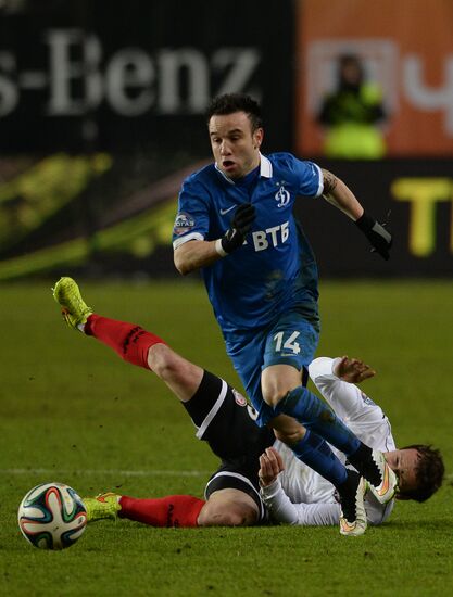 Football. Russian Premier League. Dynamo vs. Amkar