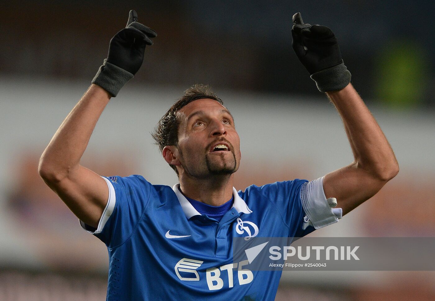 Football. Russian Premier League. Dynamo vs. Amkar