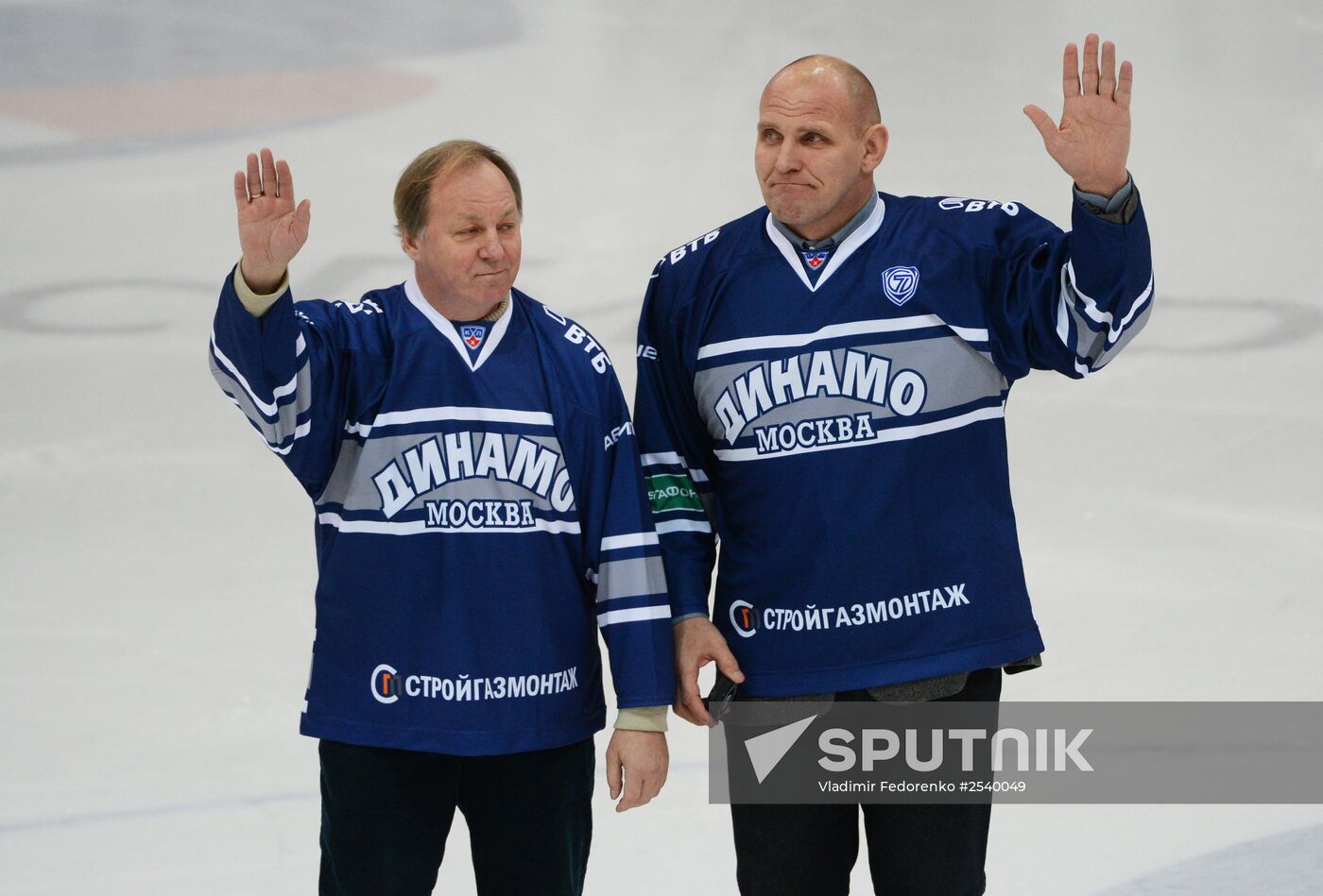 Ice hockey, KHL. Dynamo Moscow vs. SKA