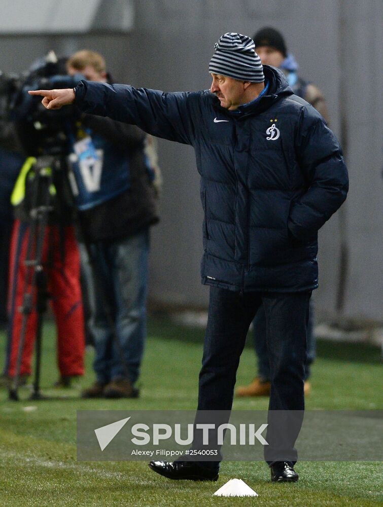 Football. Russian Premier League. Dynamo vs. Amkar