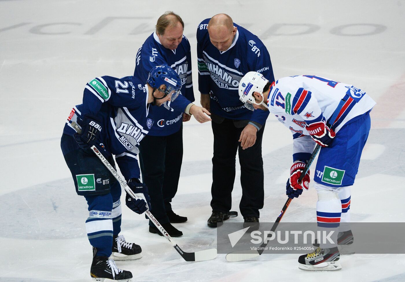 Ice hockey, KHL. Dynamo Moscow vs. SKA