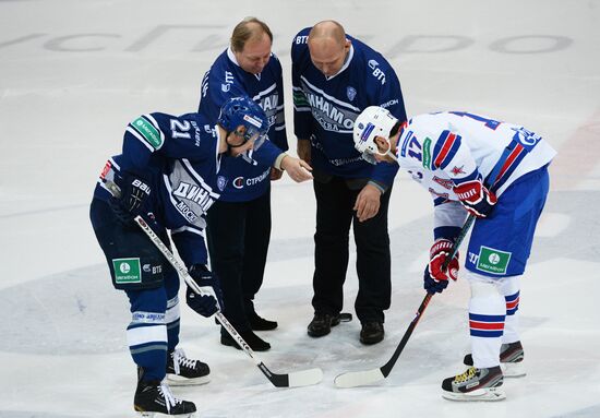 Ice hockey, KHL. Dynamo Moscow vs. SKA