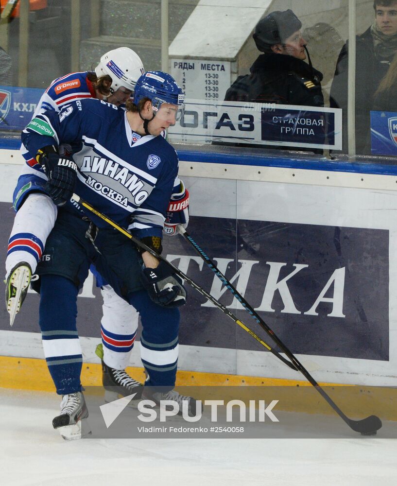 Ice hockey, KHL. Dynamo Moscow vs. SKA