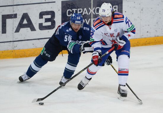 Ice hockey, KHL. Dynamo Moscow vs. SKA