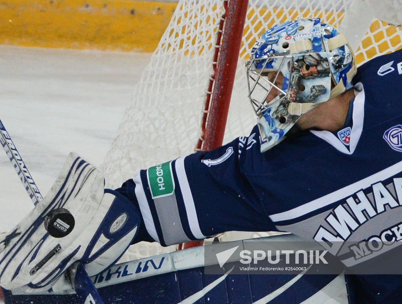 Ice hockey, KHL. Dynamo Moscow vs. SKA