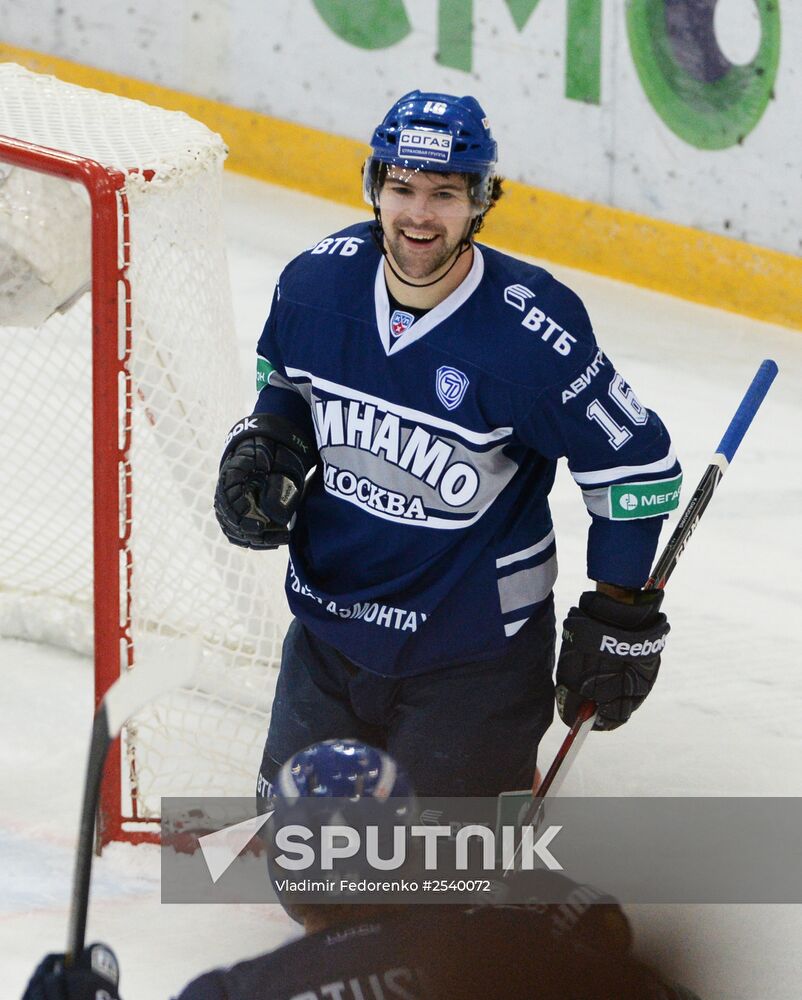 Ice hockey, KHL. Dynamo Moscow vs. SKA