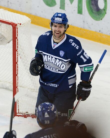 Ice hockey, KHL. Dynamo Moscow vs. SKA