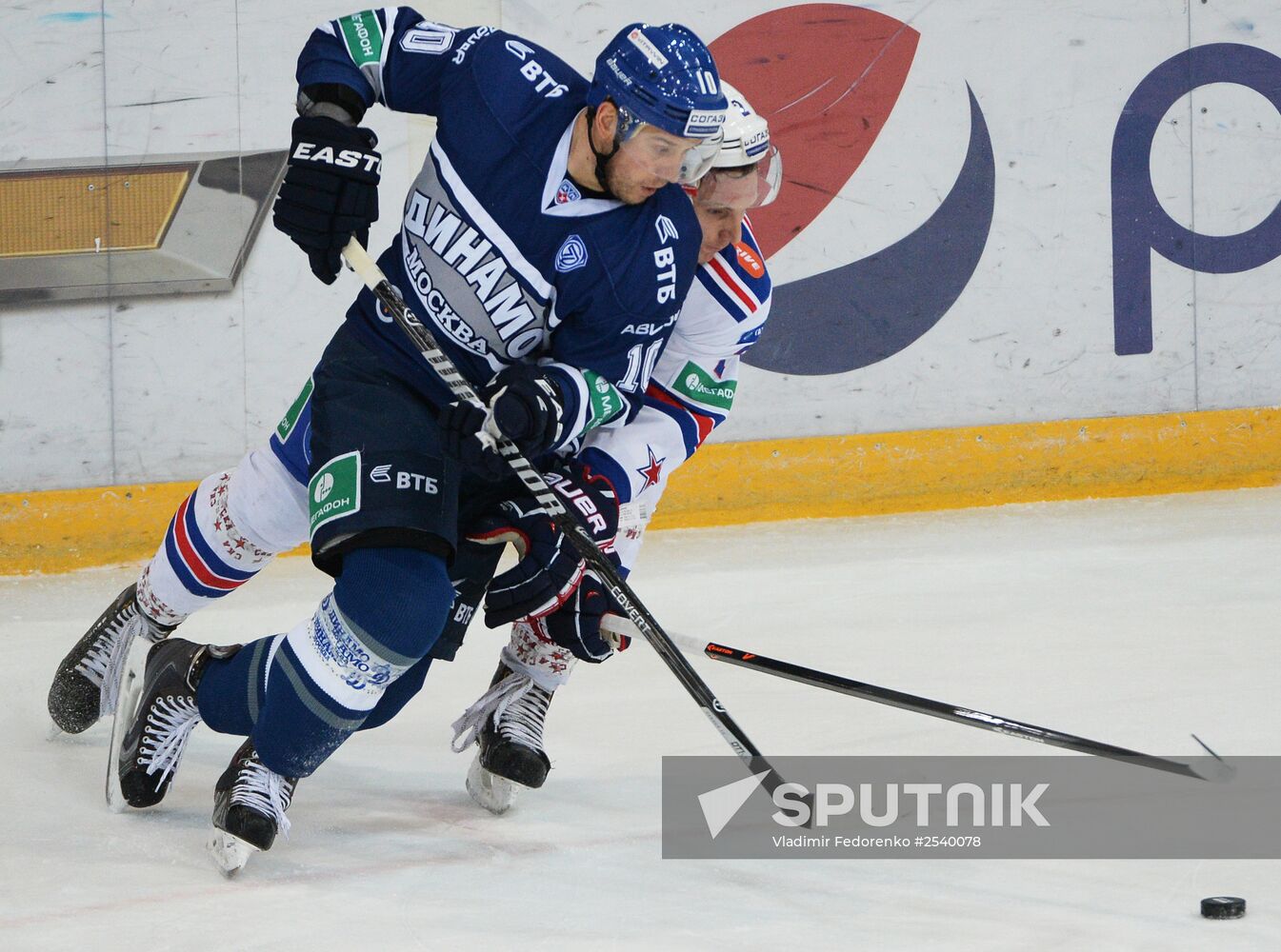 Ice hockey, KHL. Dynamo Moscow vs. SKA