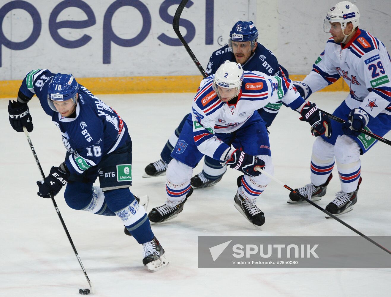 Ice hockey, KHL. Dynamo Moscow vs. SKA