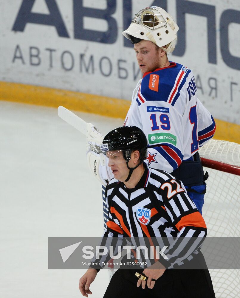 Ice hockey, KHL. Dynamo Moscow vs. SKA