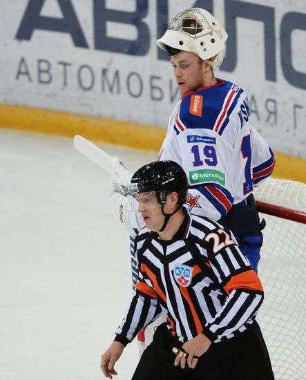 Ice hockey, KHL. Dynamo Moscow vs. SKA