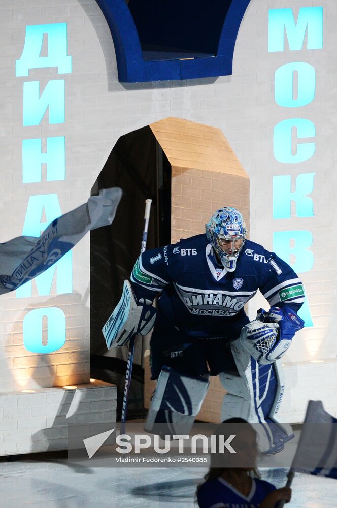 Ice hockey, KHL. Dynamo Moscow vs. SKA