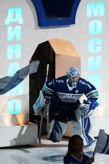 Ice hockey, KHL. Dynamo Moscow vs. SKA