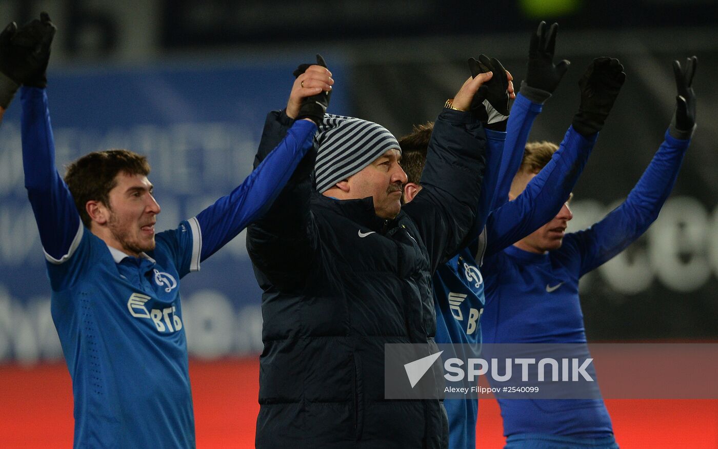 Football. Russian Premier League. Dynamo vs. Amkar