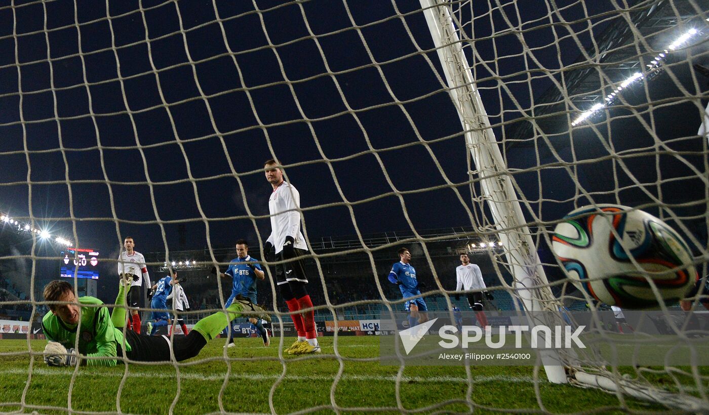 Football. Russian Premier League. Dynamo vs. Amkar