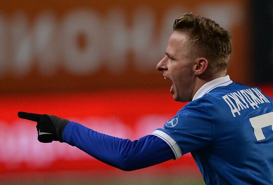 Football. Russian Premier League. Dynamo vs. Amkar