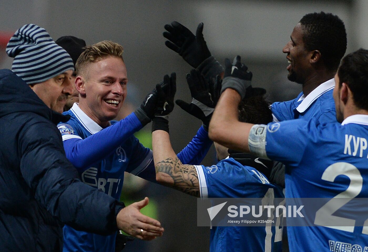 Football. Russian Premier League. Dynamo vs. Amkar