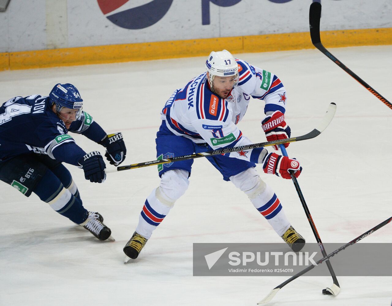 Kontinental Hockey League. Dynamo Moscow vs. SKA