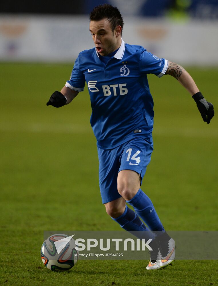 Football. Russian Premier League. Dynamo vs. Amkar
