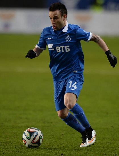 Football. Russian Premier League. Dynamo vs. Amkar