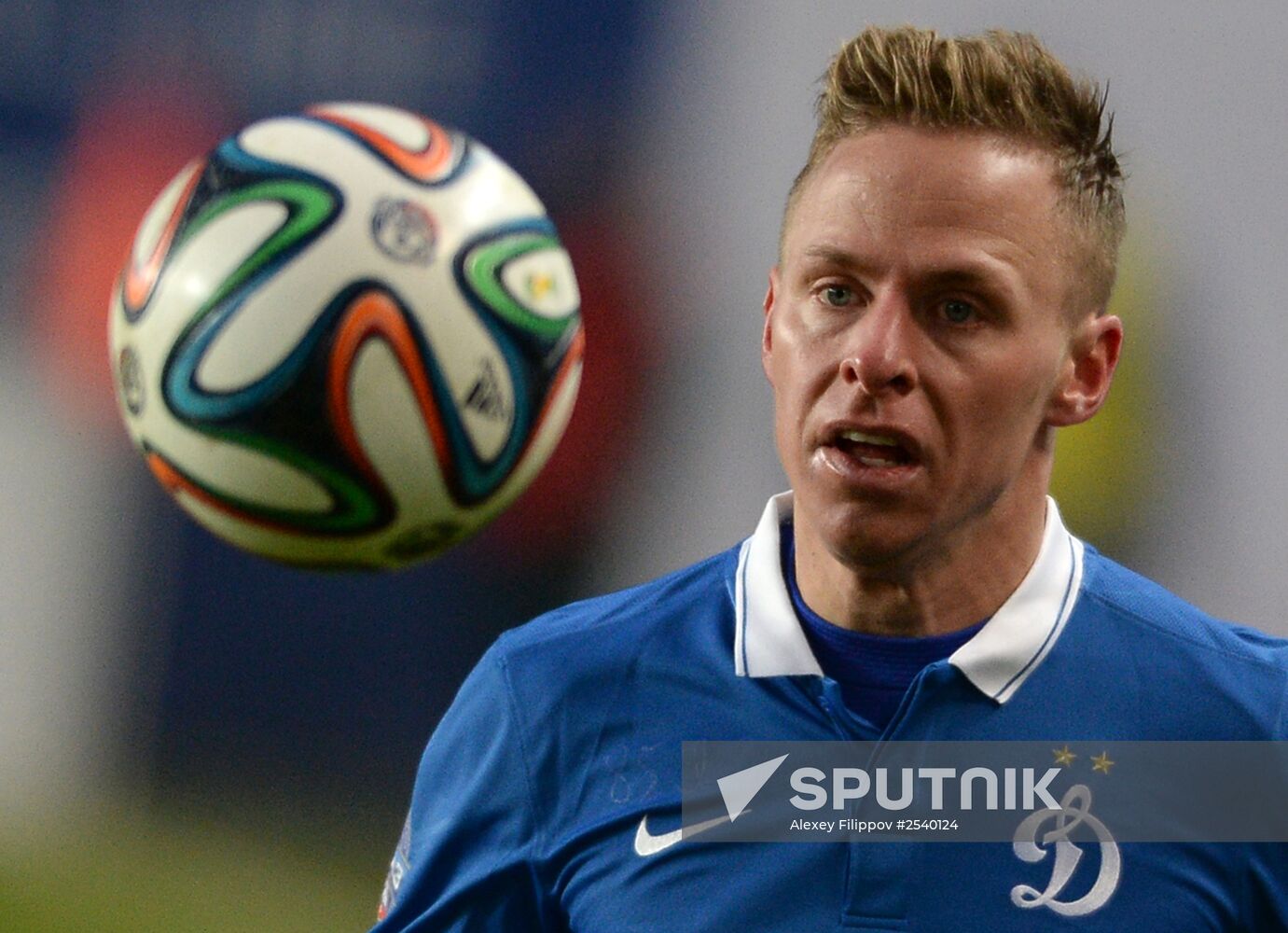 Football. Russian Premier League. Dynamo vs. Amkar