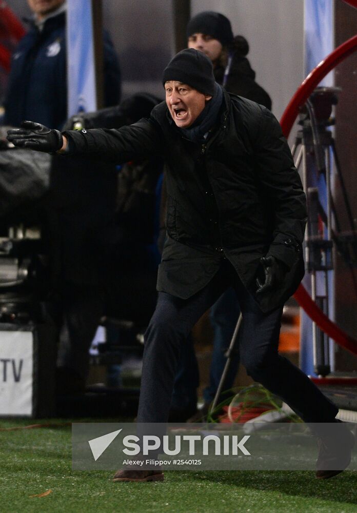 Football. Russian Premier League. Dynamo vs. Amkar