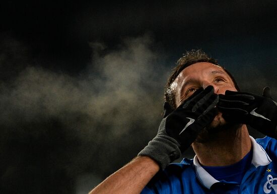 Football. Russian Premier League. Dynamo vs. Amkar