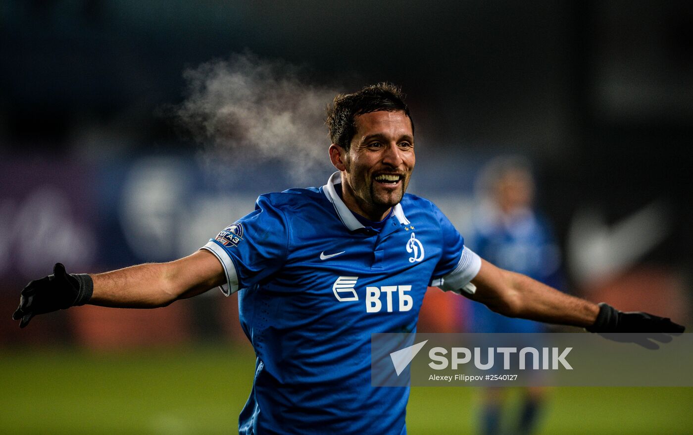 Football. Russian Premier League. Dynamo vs. Amkar