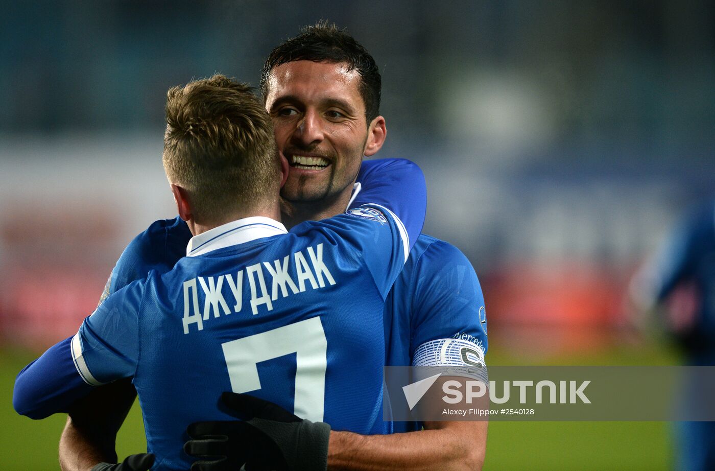 Football. Russian Premier League. Dynamo vs. Amkar