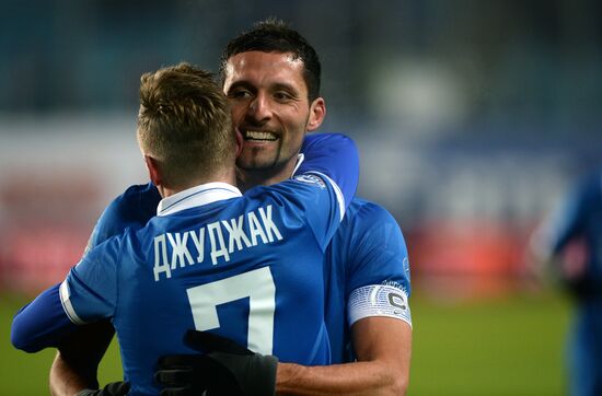 Football. Russian Premier League. Dynamo vs. Amkar