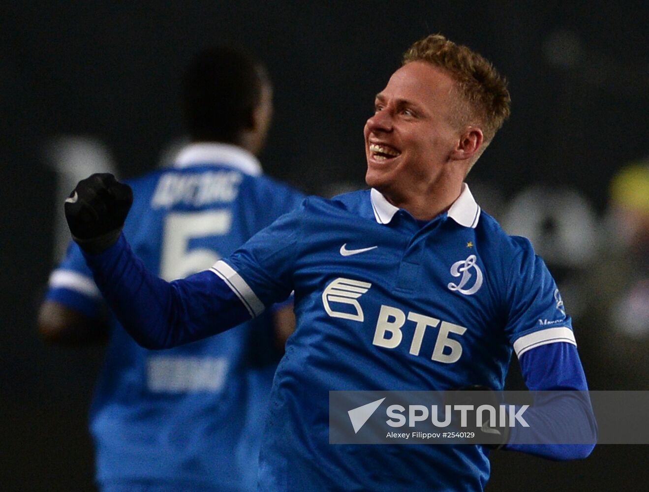 Football. Russian Premier League. Dynamo vs. Amkar