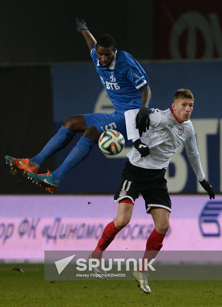 Football. Russian Premier League. Dynamo vs. Amkar